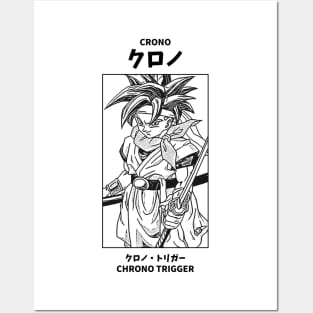 Crono Chrono Trigger Posters and Art